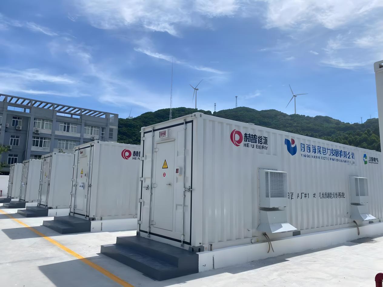 加快建设新型能源体系 上海电气探寻绿色发展路径