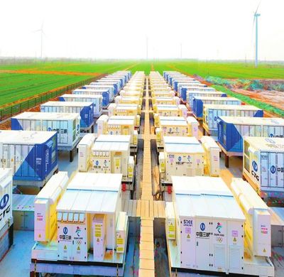 庆云 绘就富美强县新画卷，新能源发电及储能系统及设备引领绿色崛起